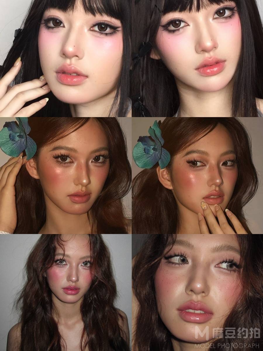 妆容模特