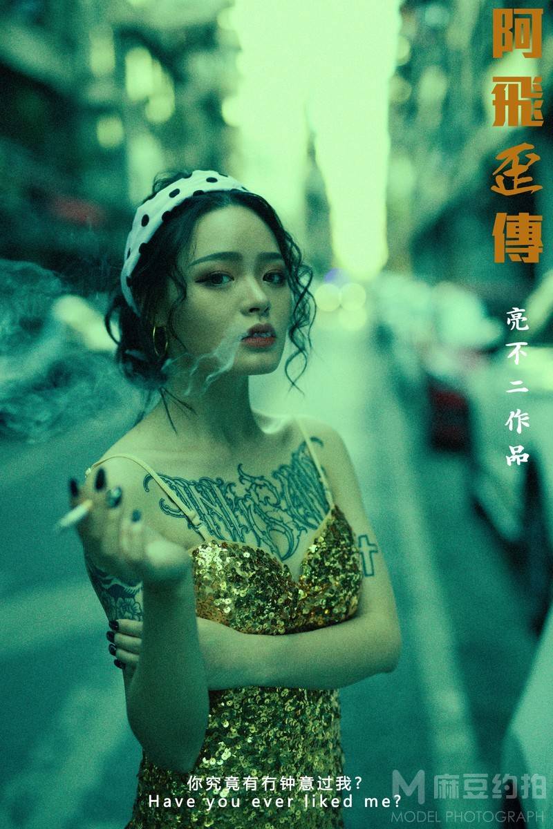 情侣模特