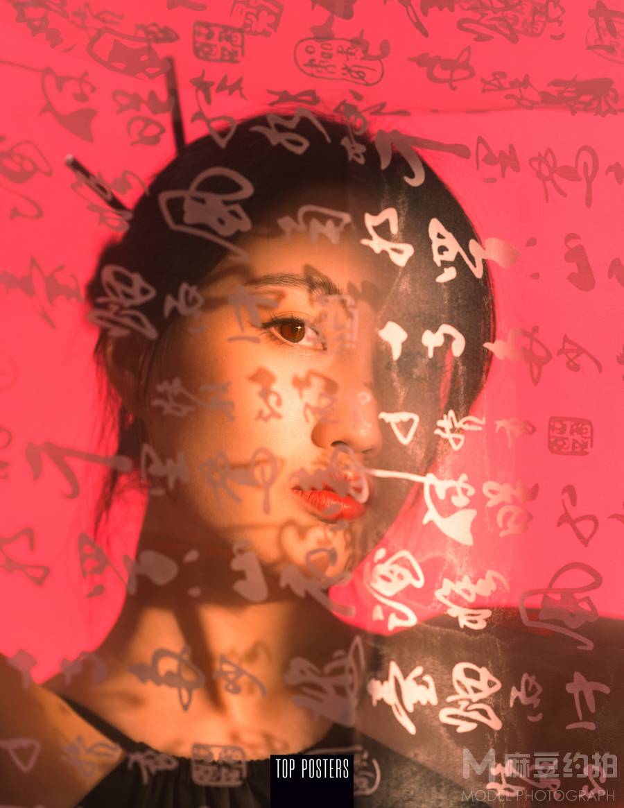 情绪模特