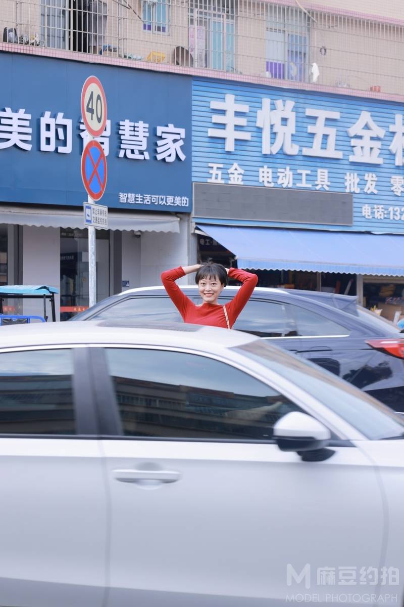 纪实模特