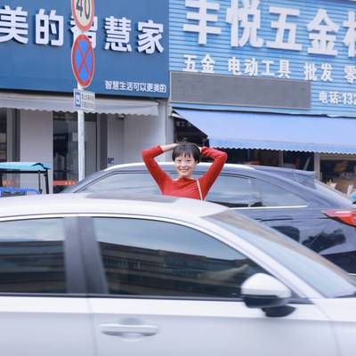 纪实模特