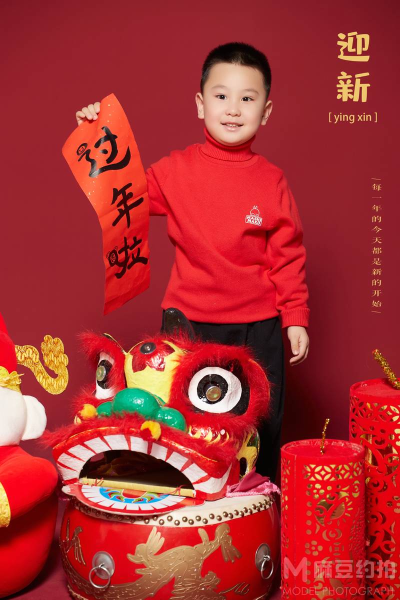 儿童摄影模特