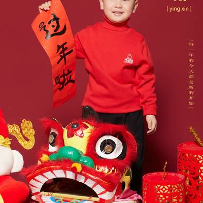 儿童摄影模特