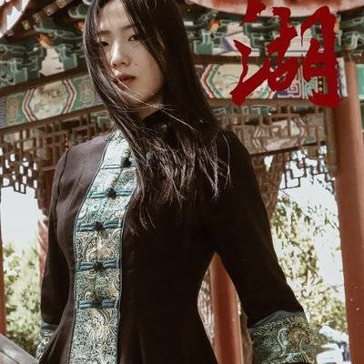 古风模特