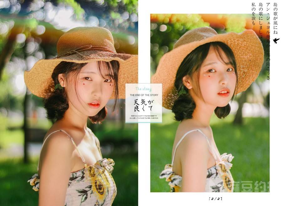 欧美模特