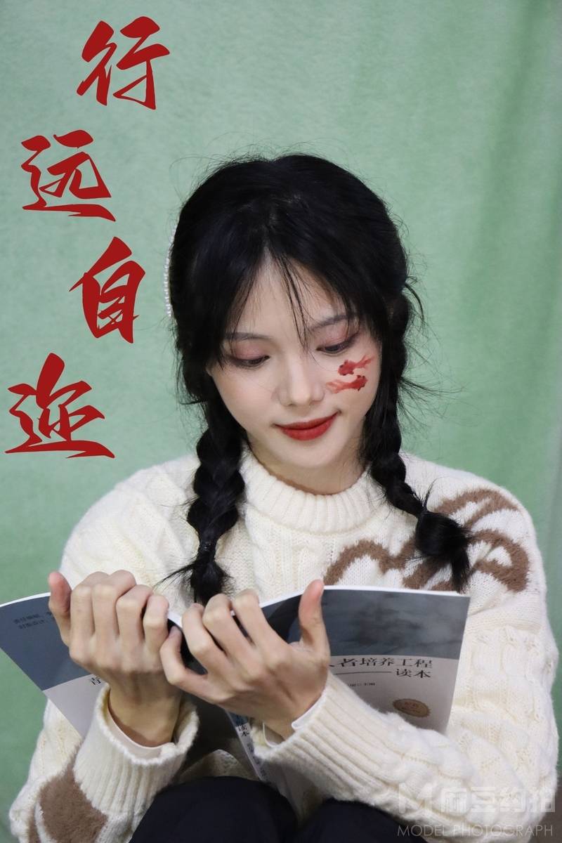 校园模特