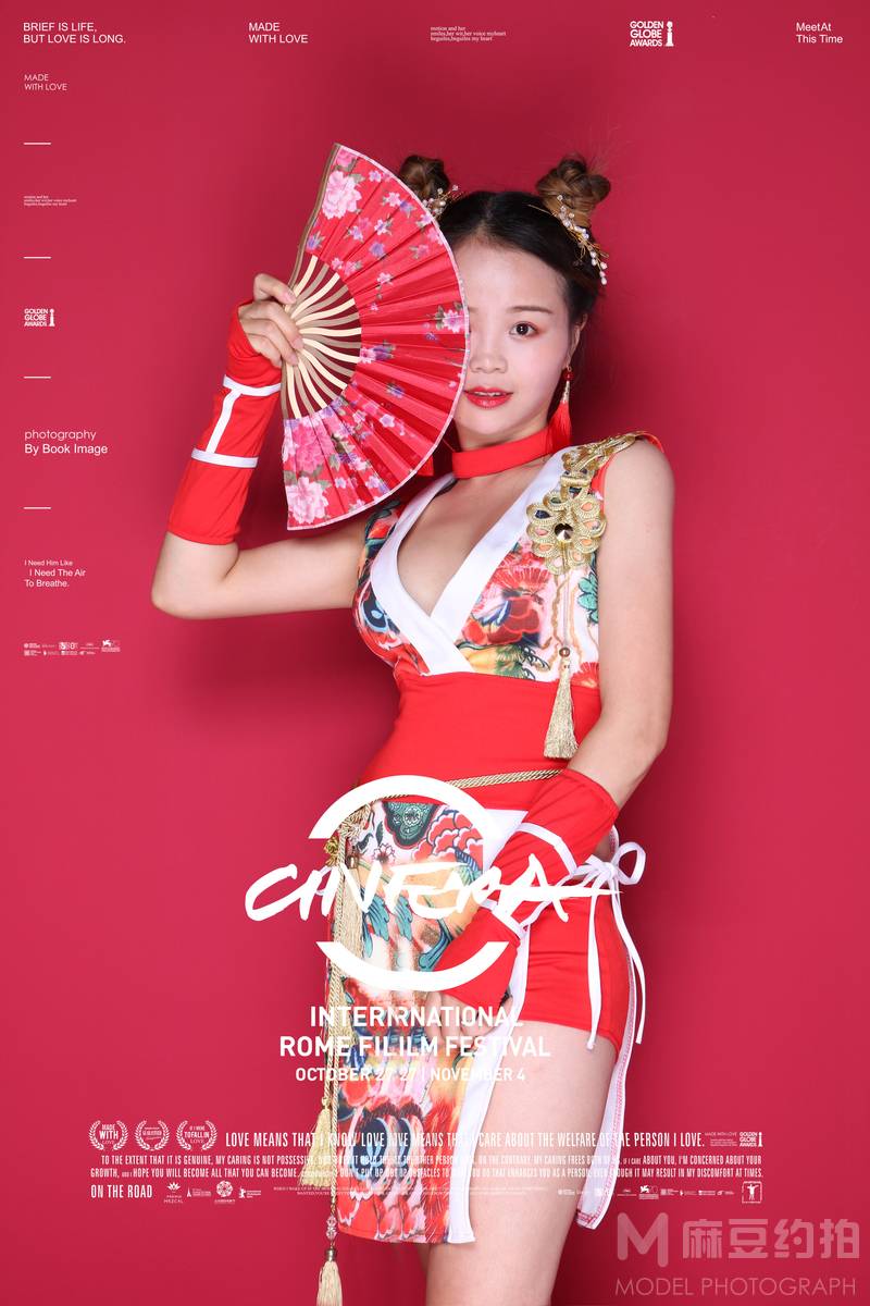 情侣模特