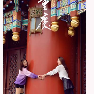 情侣模特