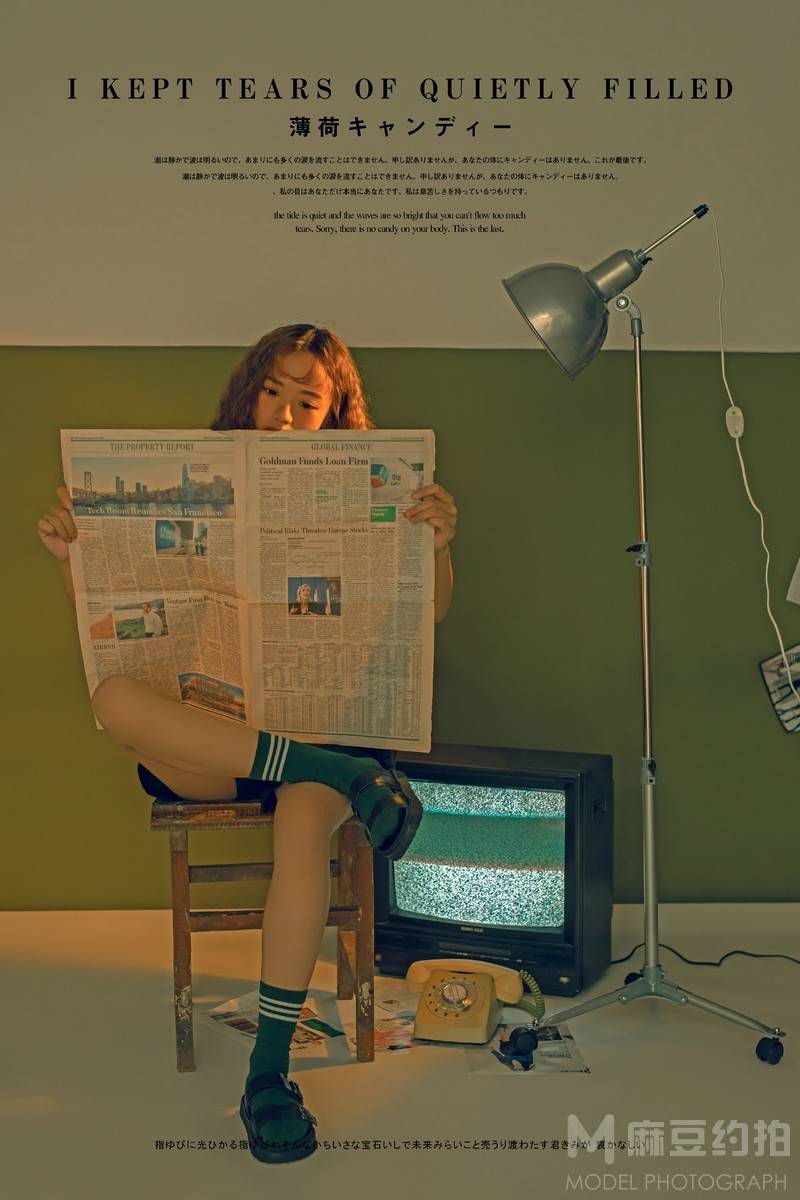 少女模特