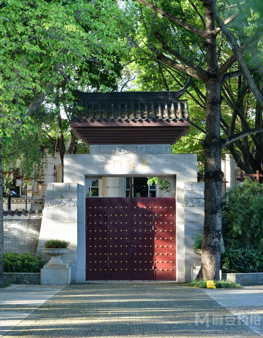 民国模特