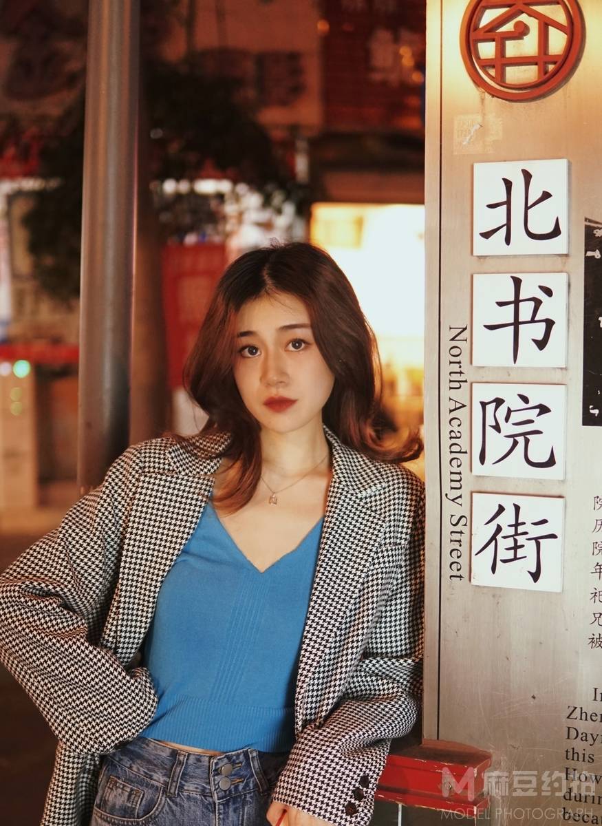 情绪模特