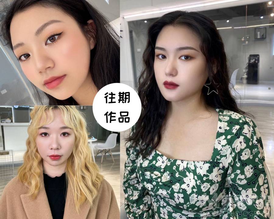 妆容模特