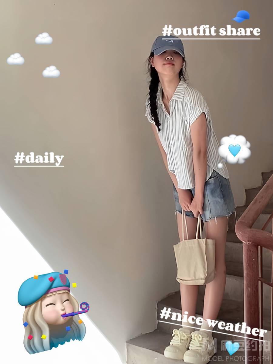 校园模特