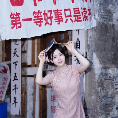 旗袍模特