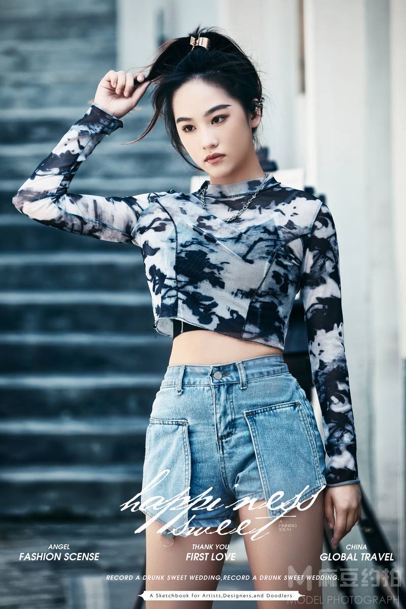 情绪模特