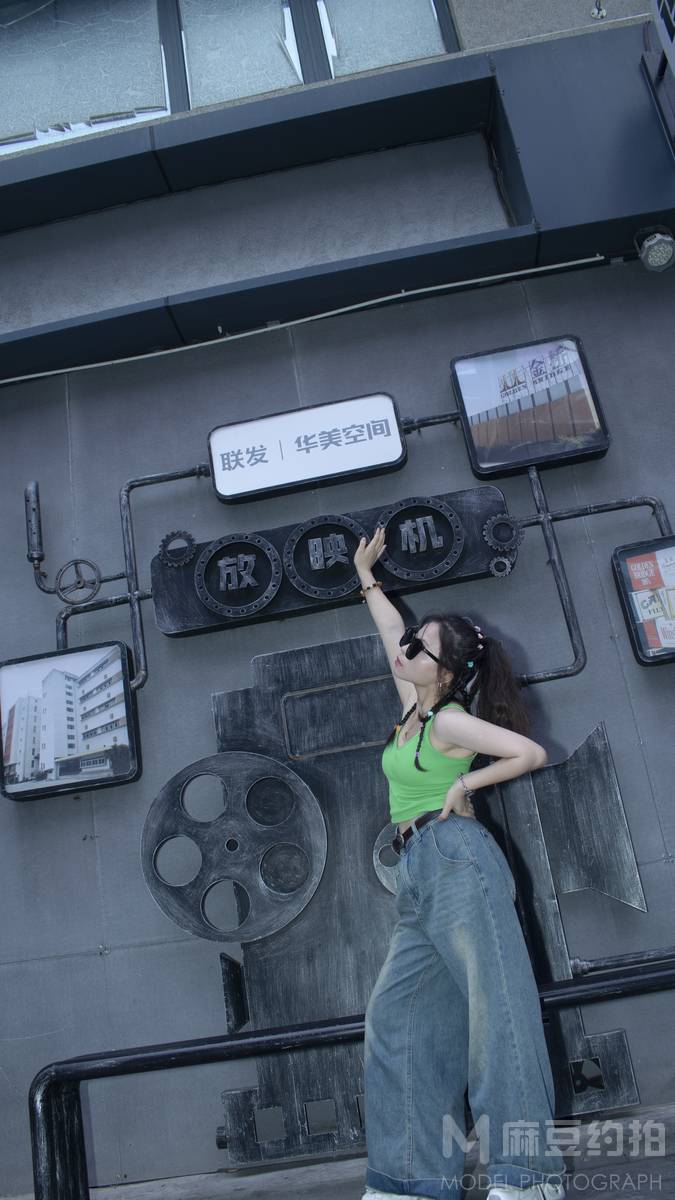 时尚模特