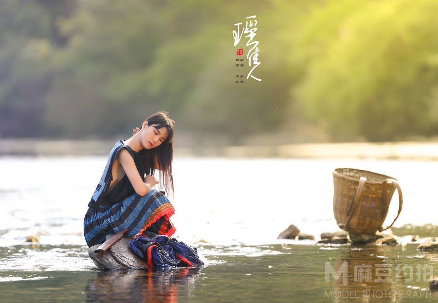 民国模特