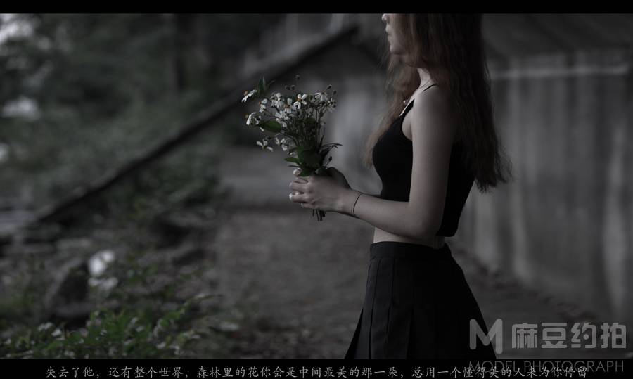 暗黑模特