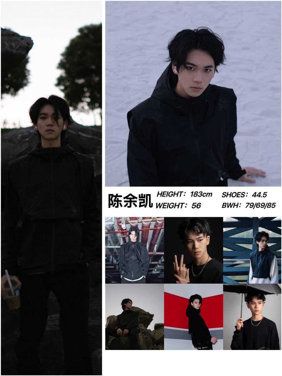 暗黑模特