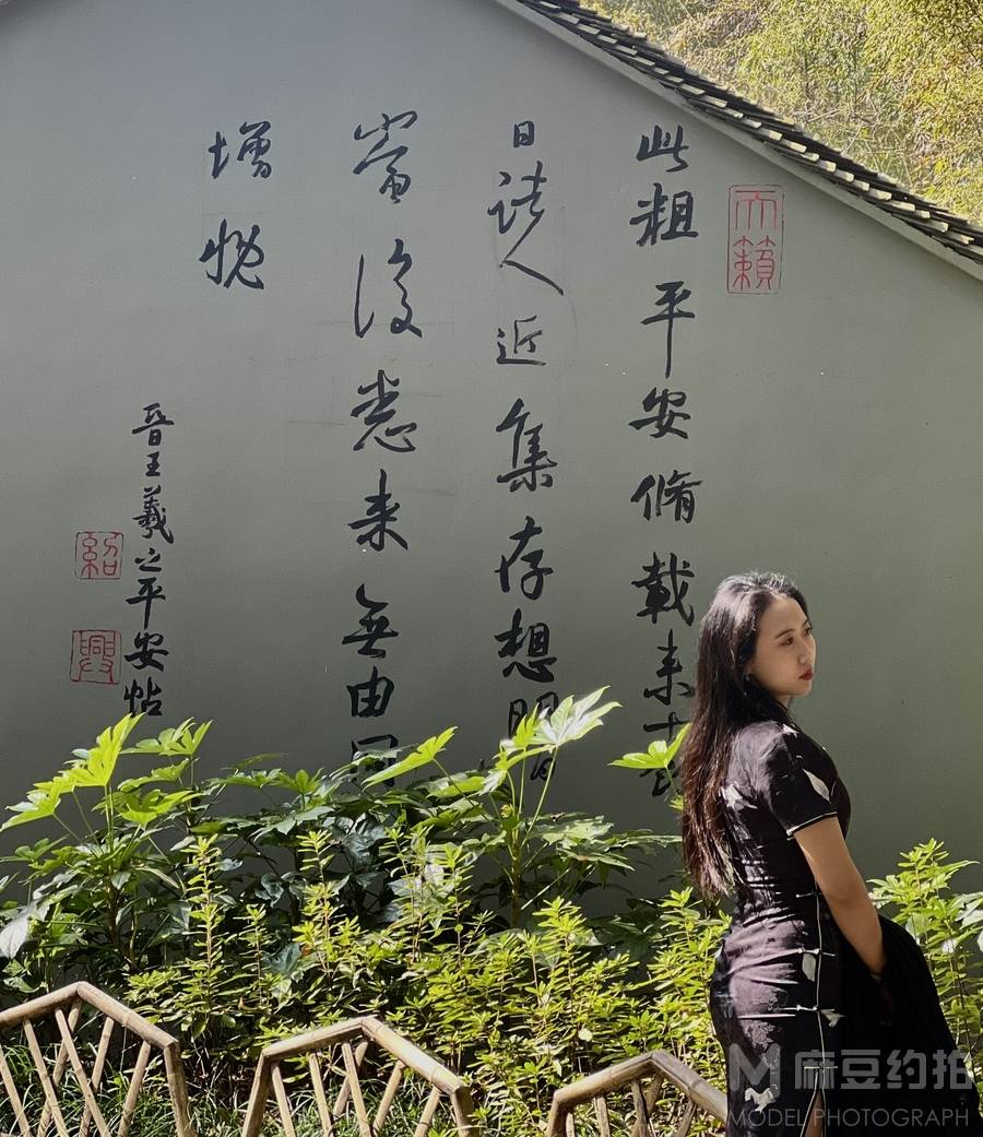 民国模特