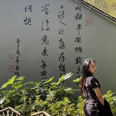 民国模特