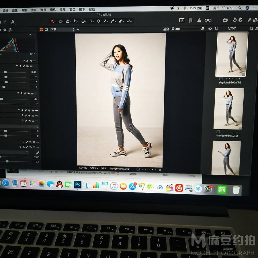 暗黑模特