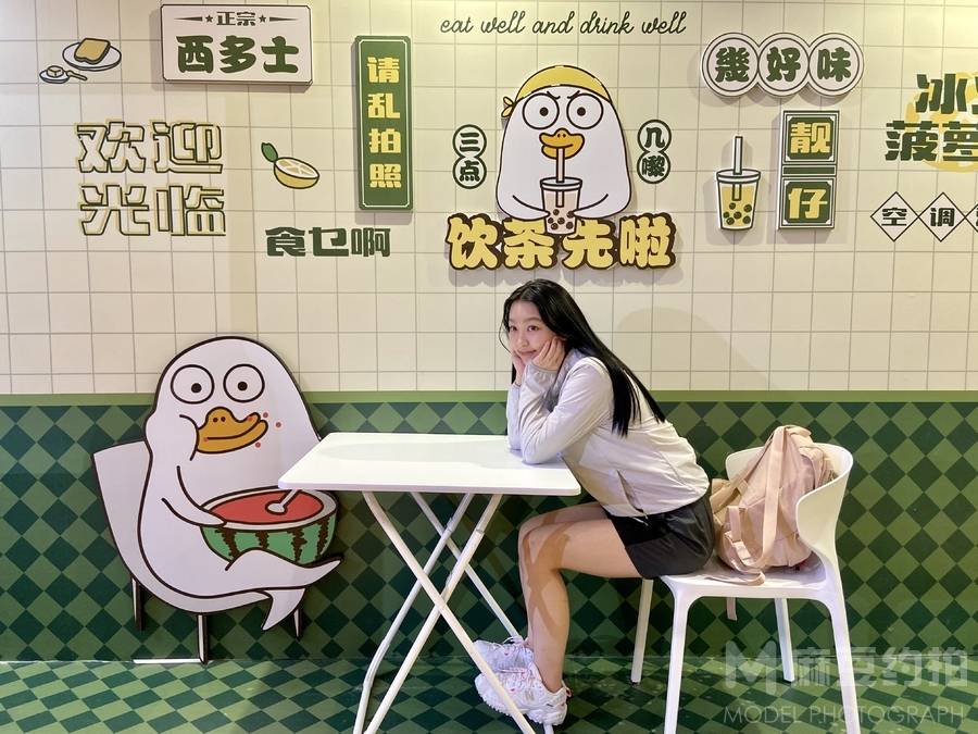 情绪模特