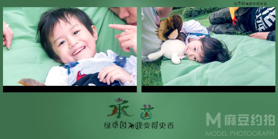 儿童摄影模特