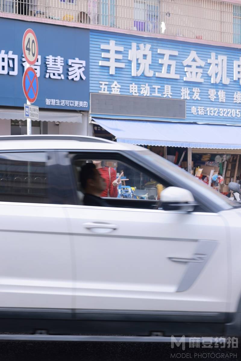 纪实模特