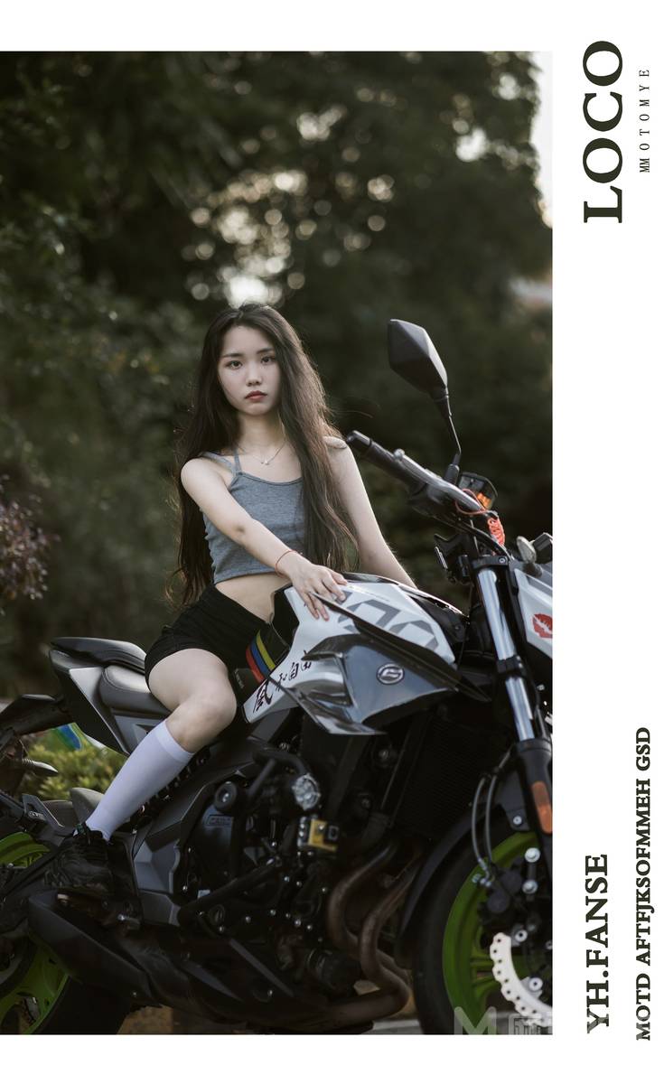 时尚模特
