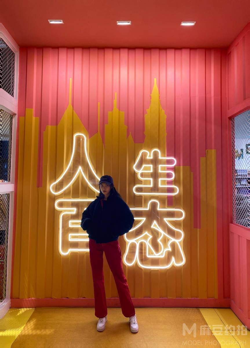 校园模特
