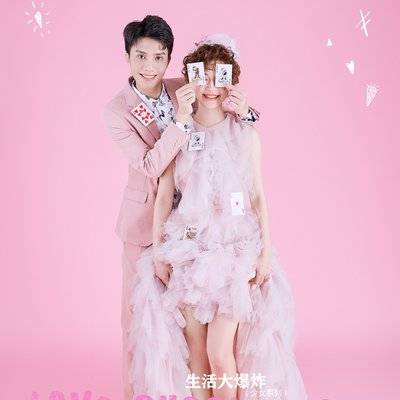 情侣模特