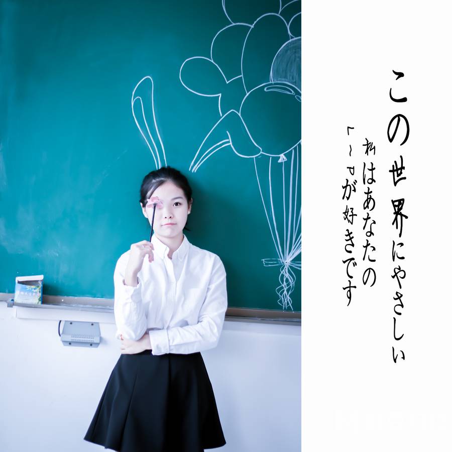 校园模特