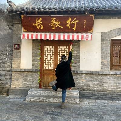 淘宝模特