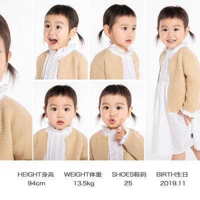 儿童摄影模特