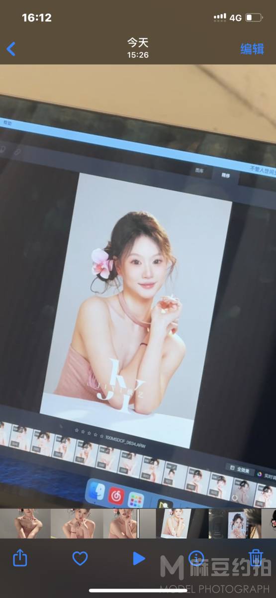 妆容模特
