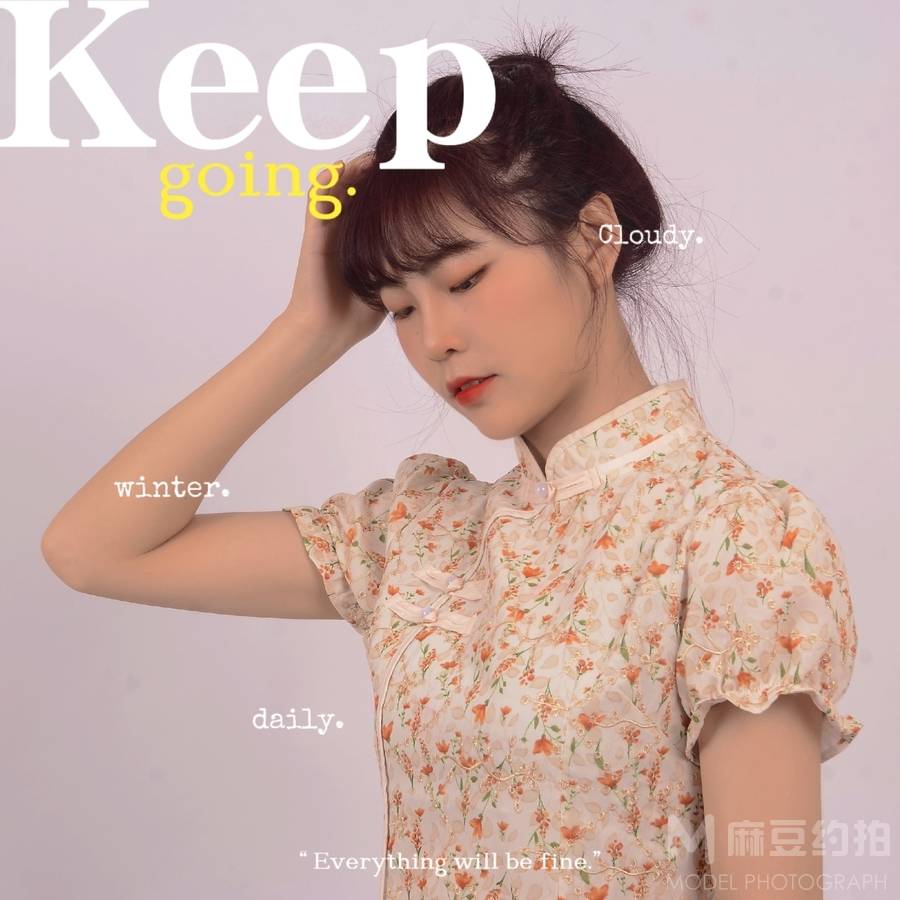 旗袍模特