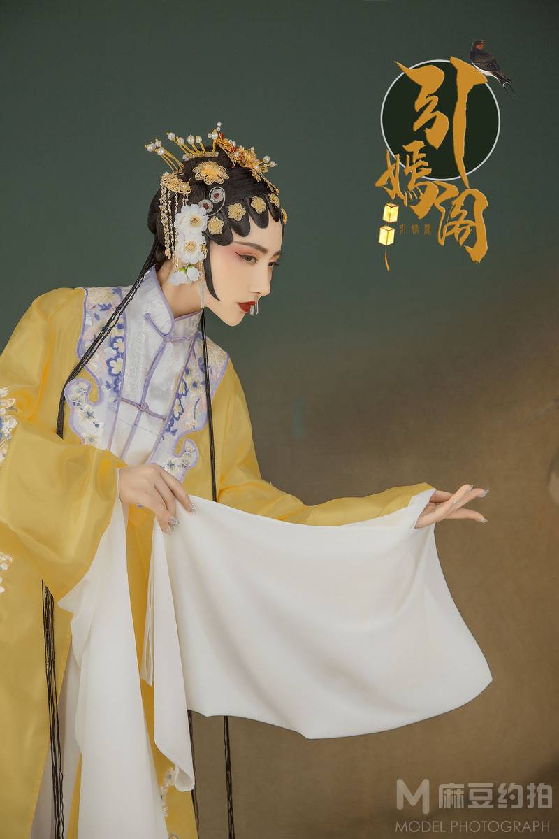 古风模特