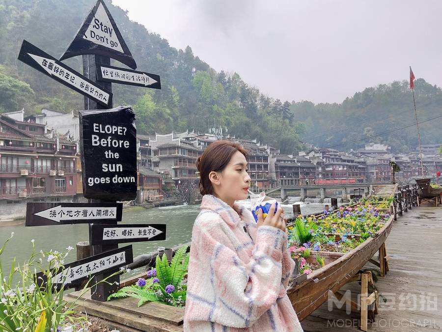 情绪模特