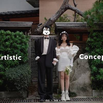 婚礼模特