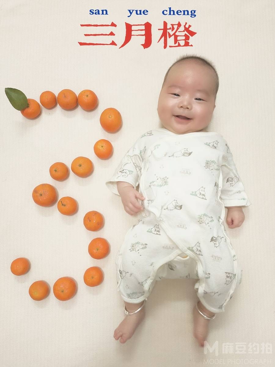 儿童摄影模特