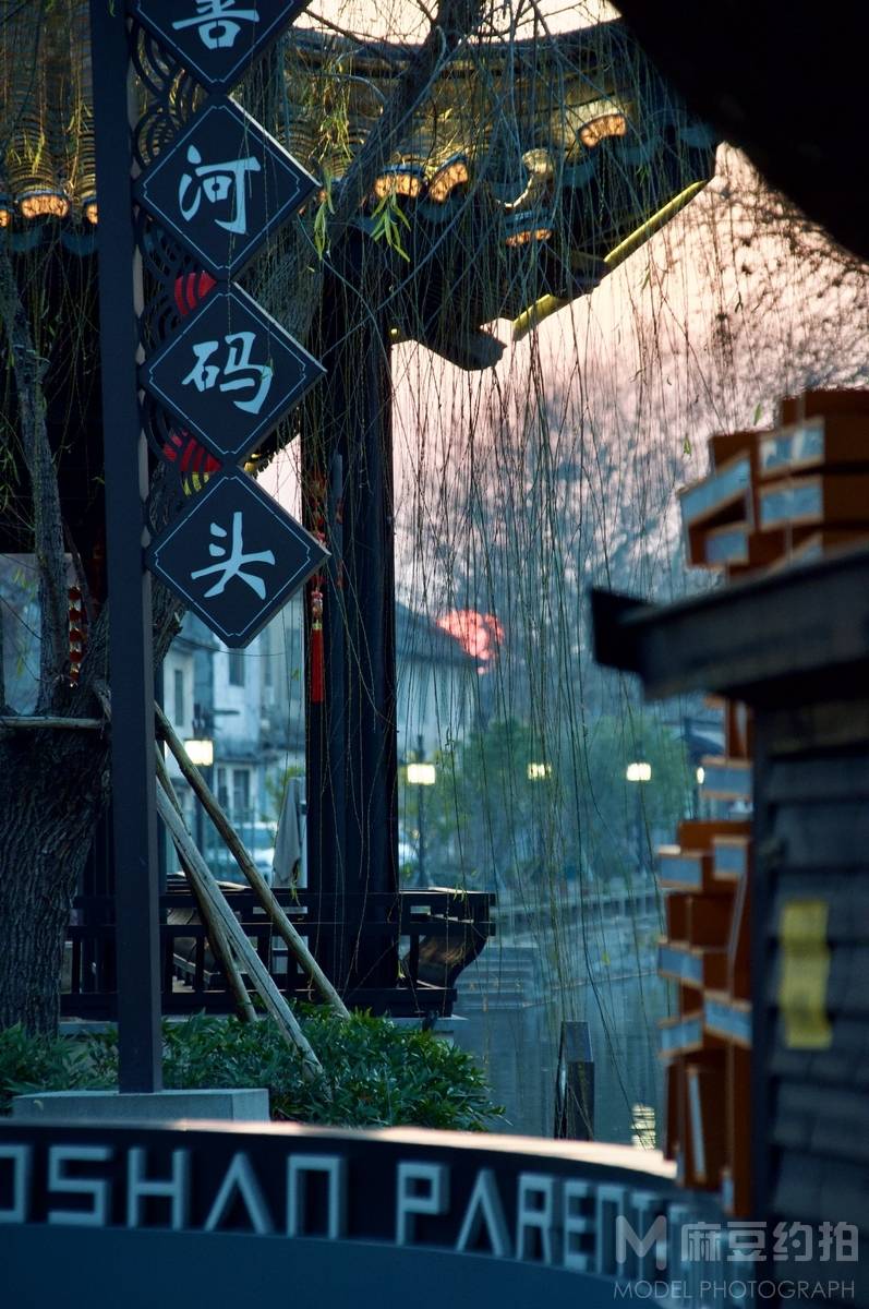 古风模特