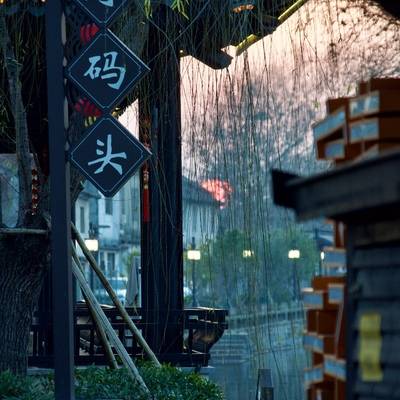 古风模特