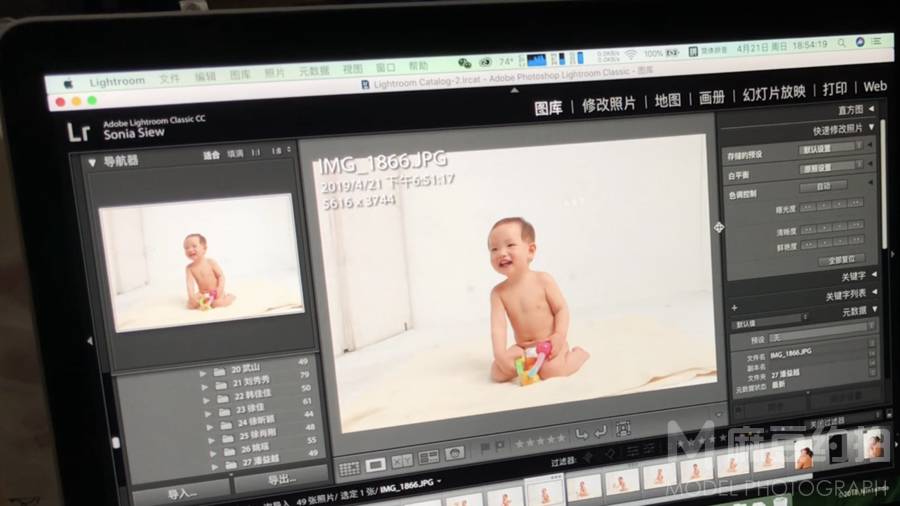 儿童摄影模特