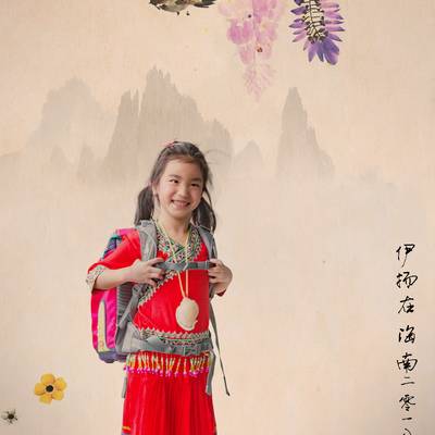 古风模特