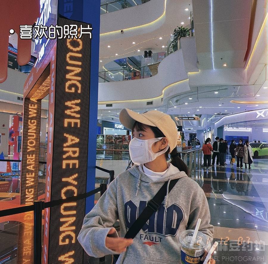 清新模特
