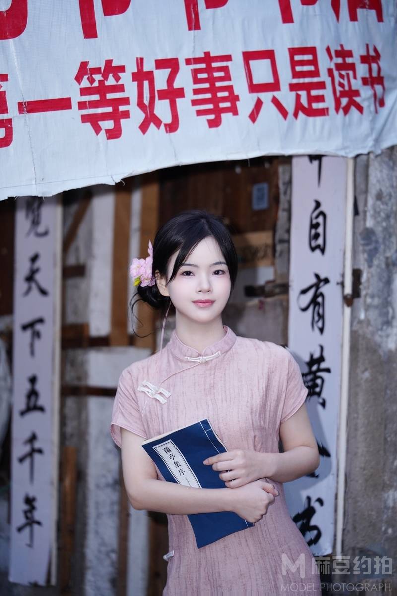 旗袍模特