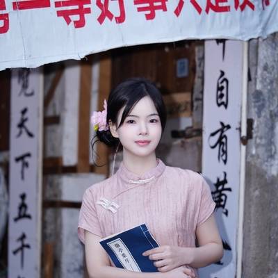 旗袍模特