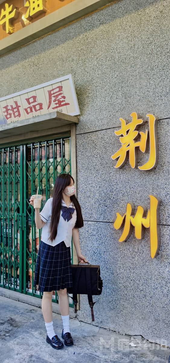 校园模特