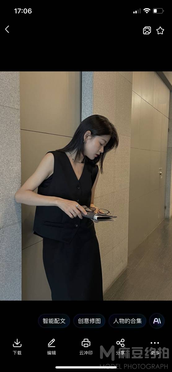 淘宝模特